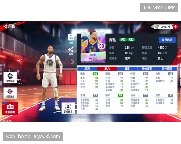 美职联球队攻防转换节奏加快 对球员体能提出新要求